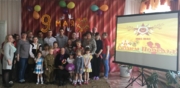 День Победы