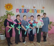 День пожилого человека